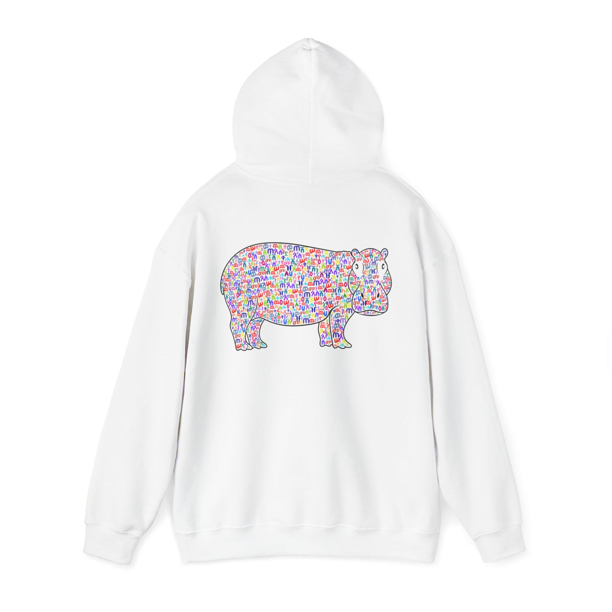 Hippo Outline Fidel Alphabets Women's Heavy Blend™ Hooded Sweatshirt