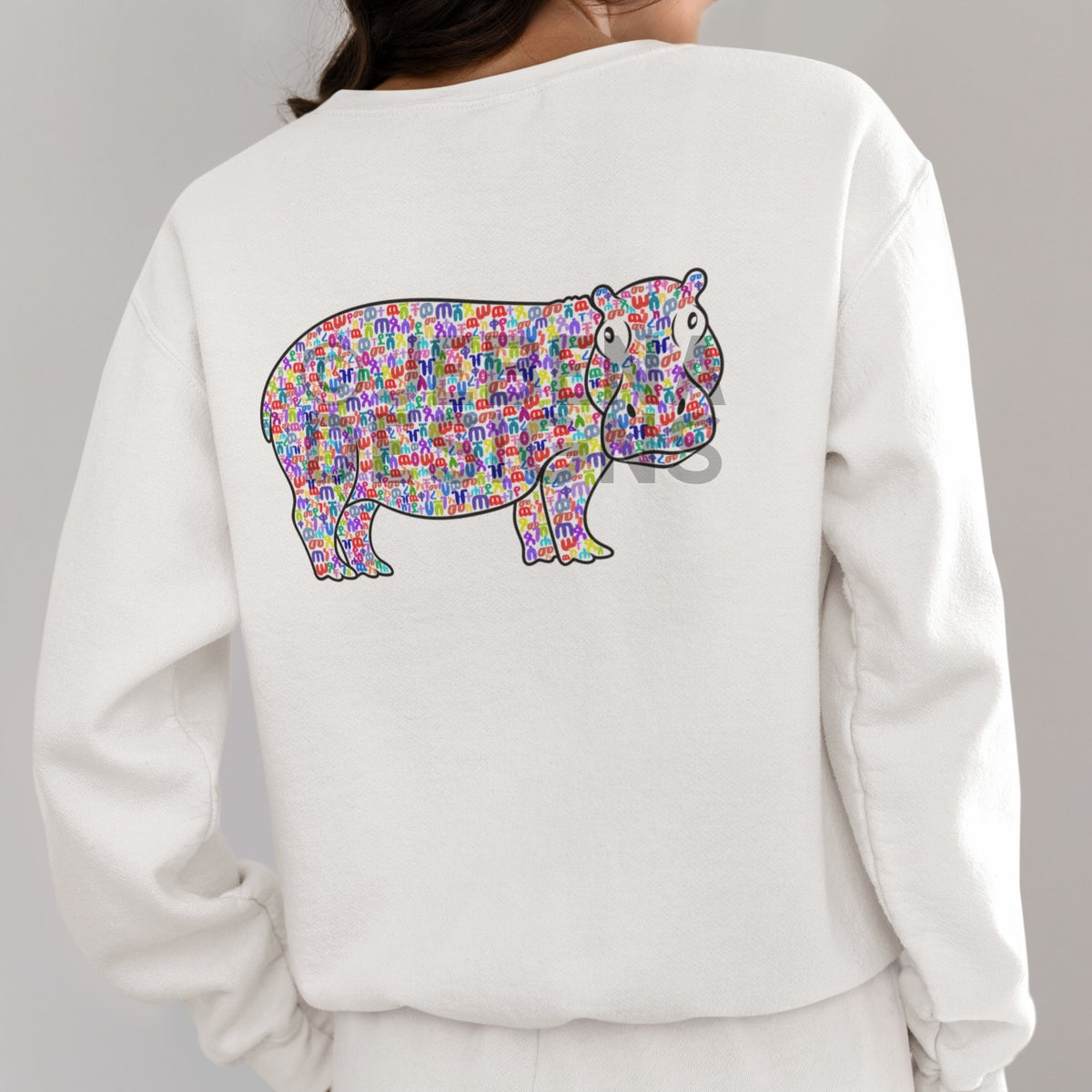 Hippo Outline Fidel Alphabets Unisex Heavy Blend™ Crewneck Sweatshirt